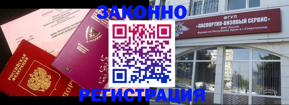 форма 3 в Конаково